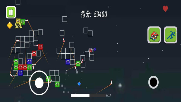 方块世界生存图4