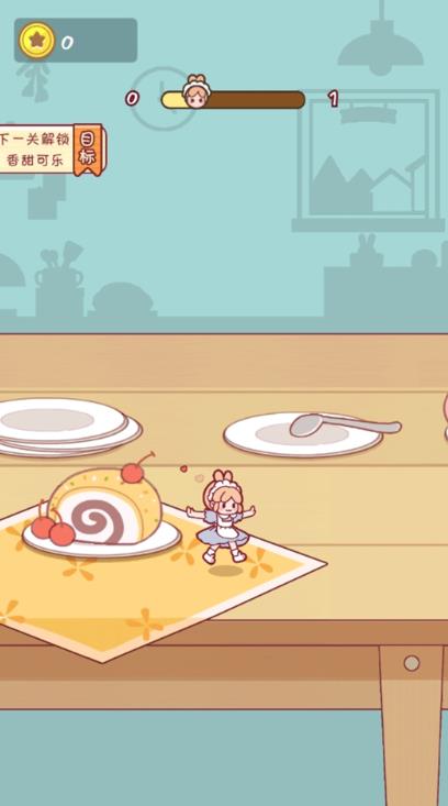 躲猫猫我最强截图3