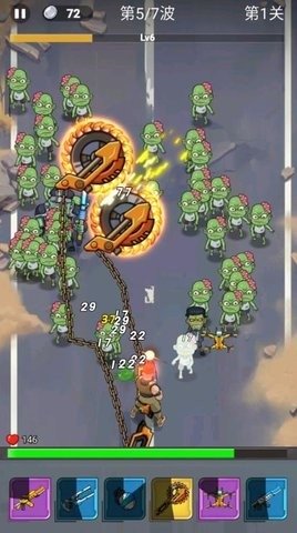 疯狂怼僵尸手游图2