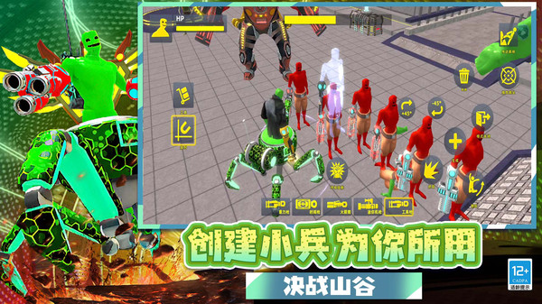 枪战突击行动图1