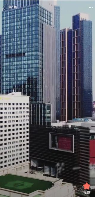 秒映乐看截图4