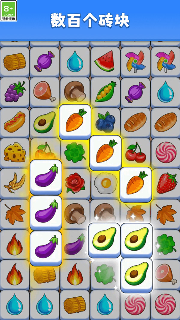 水果乐连消截图2