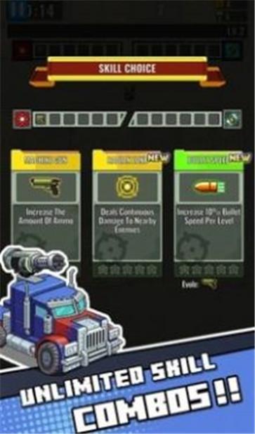 豺狼小队幸存者截图1