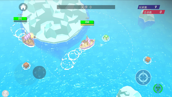 射击精英派对图3