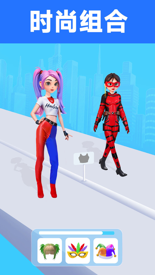 小姐姐爱走秀截图2