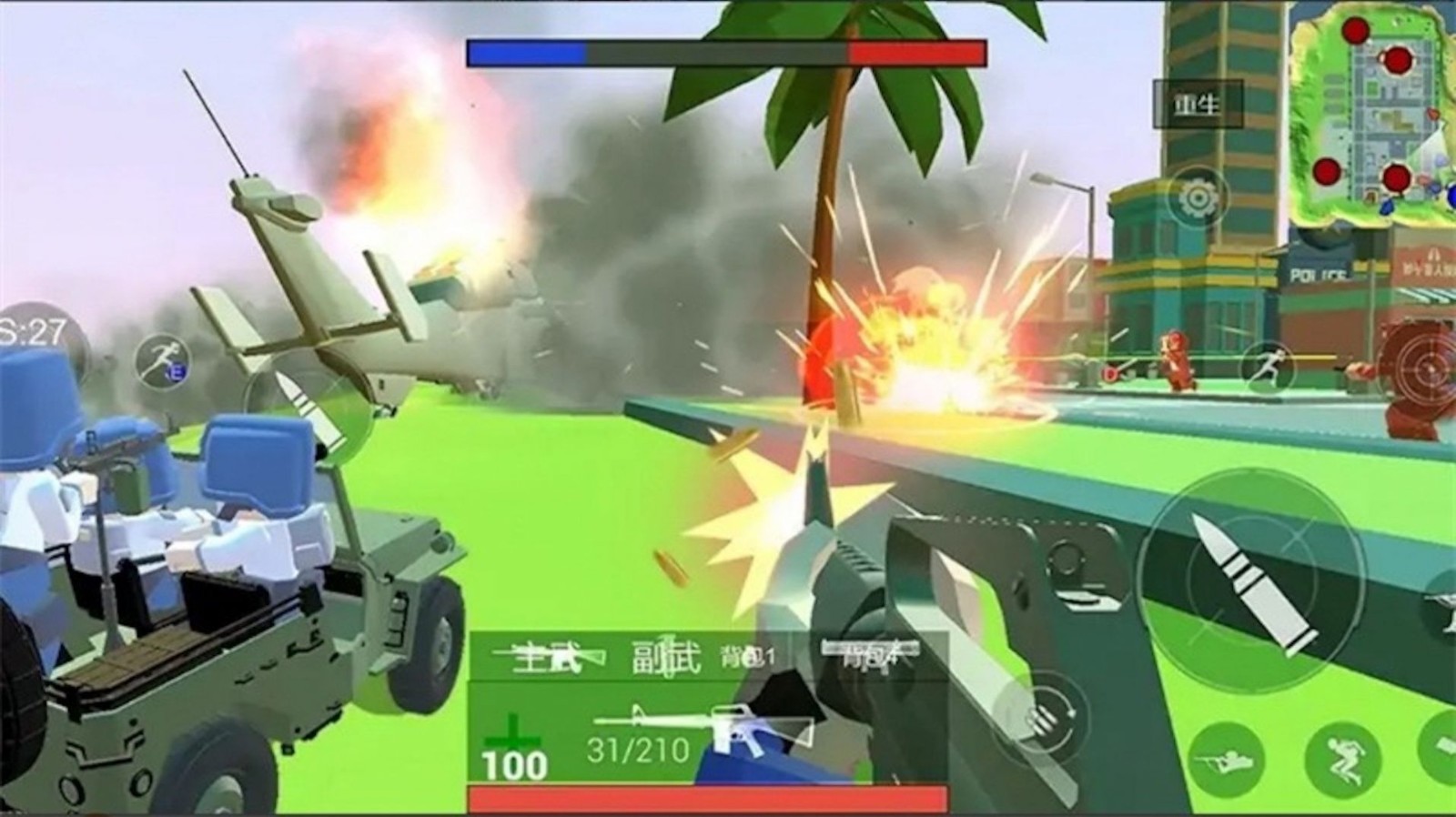 雷霆神奇上尉图2