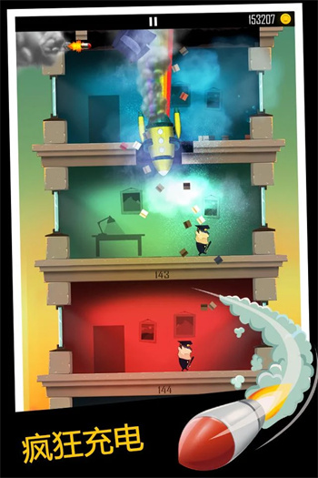 老爸曾是小偷Daddy Was A Thief官方版正版截图3