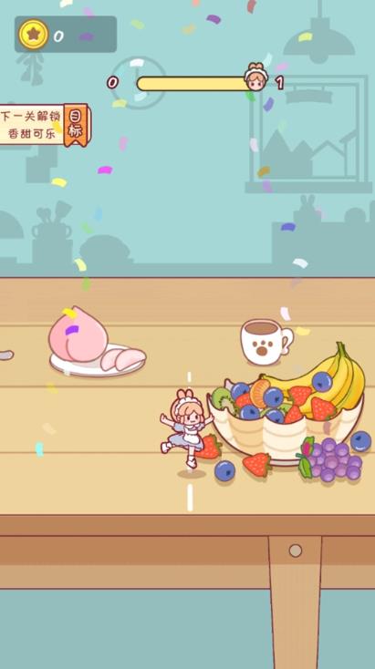 躲猫猫我最强截图1