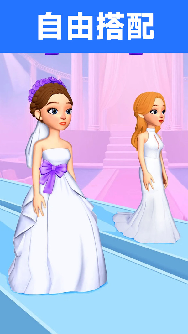 小姐姐爱走秀截图1