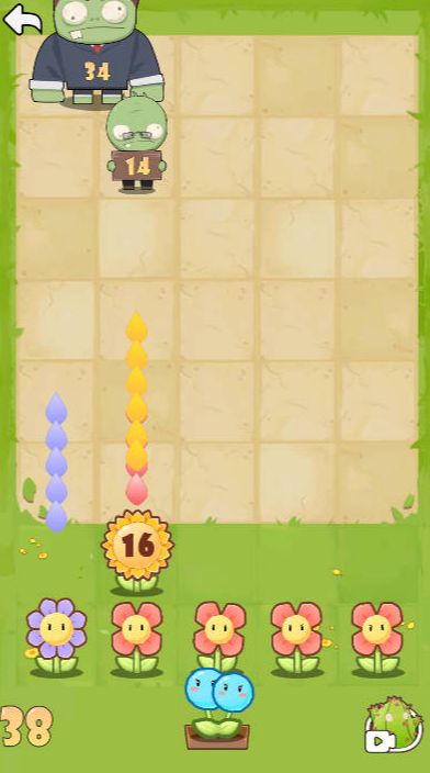 花花大战僵尸图1