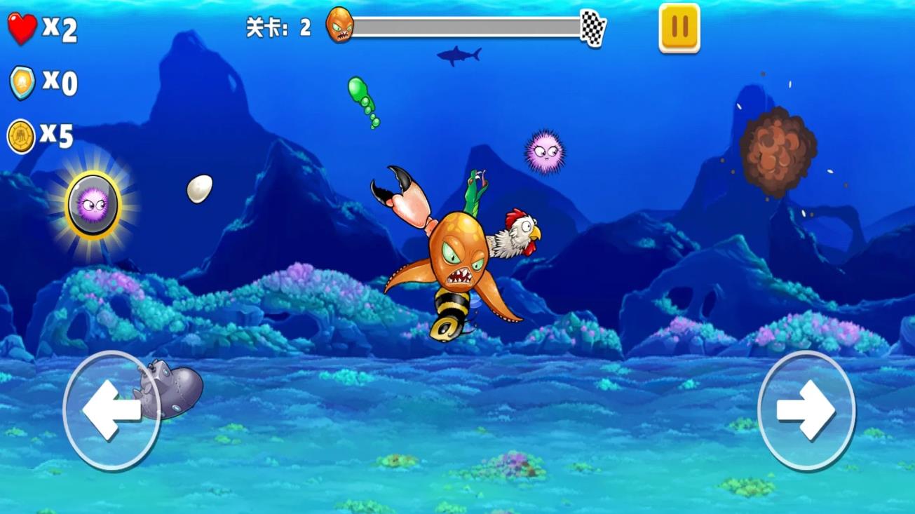 水生物进化截图3