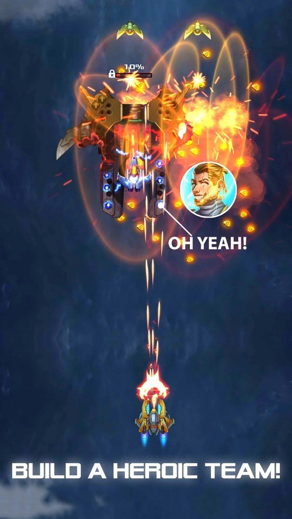 变形飞机：银河之战图1