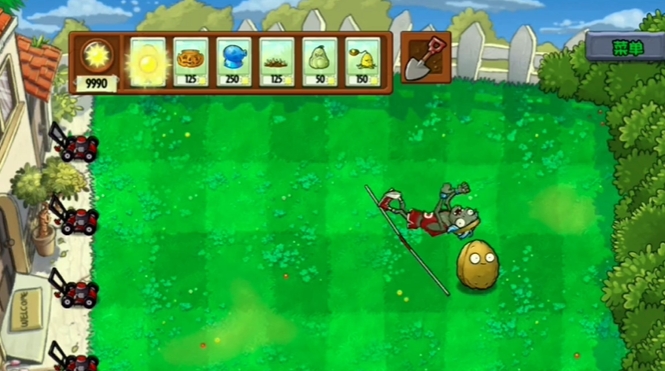 植物大战僵尸超级拓展版截图2