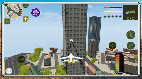 城市变形机甲截图3