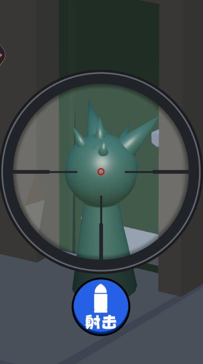 模拟狙击图3