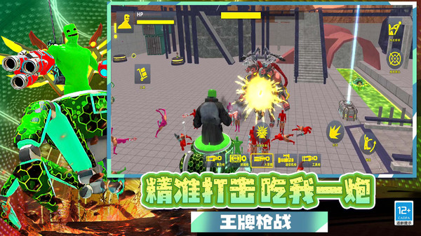 枪战突击行动图2