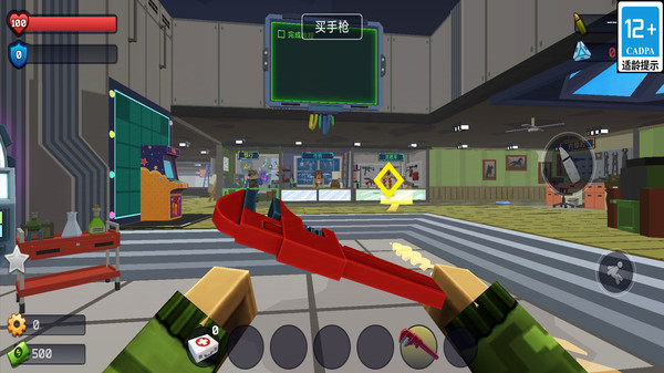 神探旅行记截图2