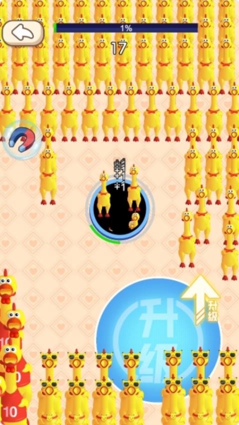 快跑黑洞来了手机版截图1