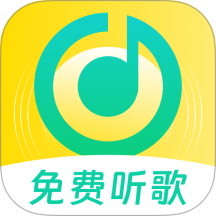 免费金曲播放器