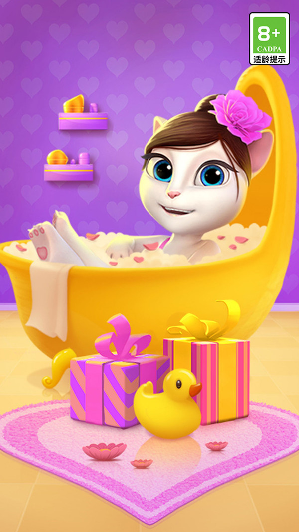 我的安吉拉截图1