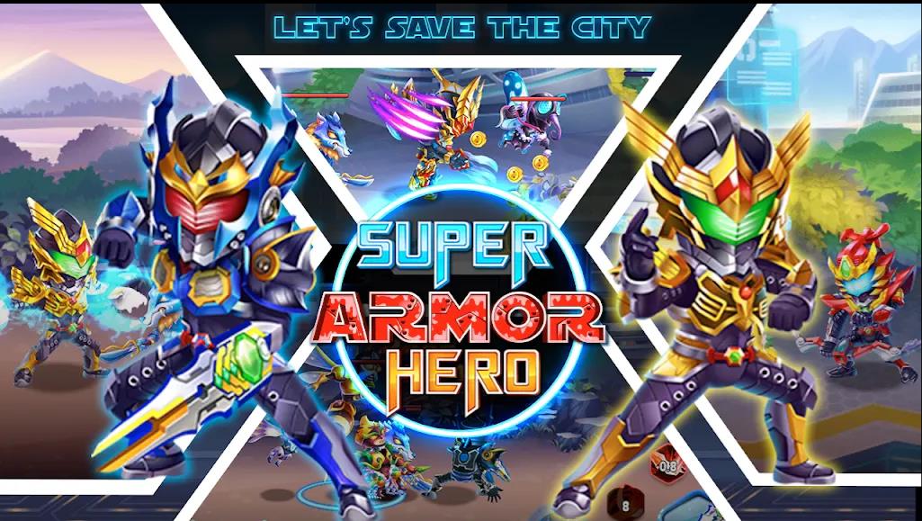 超级英雄盔甲截图3