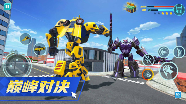 机甲战神觉醒截图4