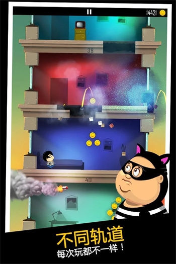 老爸曾是小偷Daddy Was A Thief官方版正版截图4