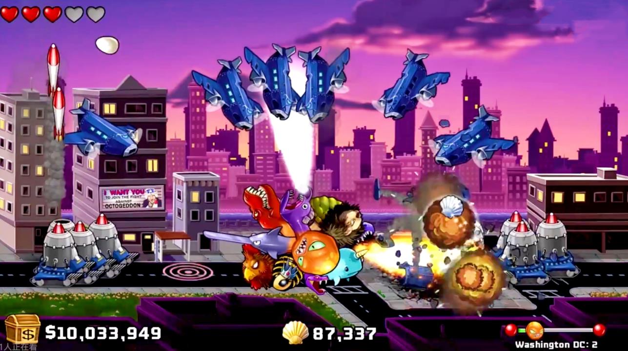 水生物进化截图2