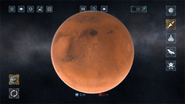 星球爆炸模拟器截图1