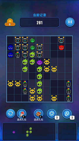 俄罗斯方块高手截图2
