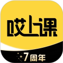 哎上课专升本