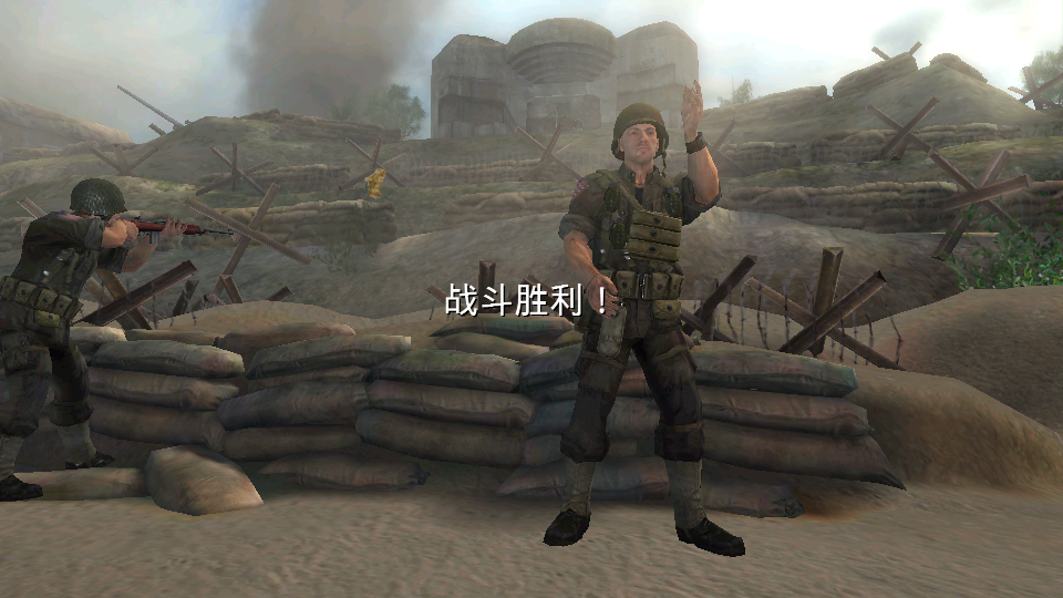 火线指令诺曼底官方版(火线指令：诺曼底)图2