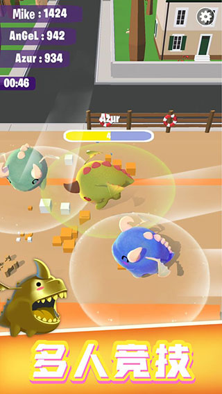 萌龙大作战截图2