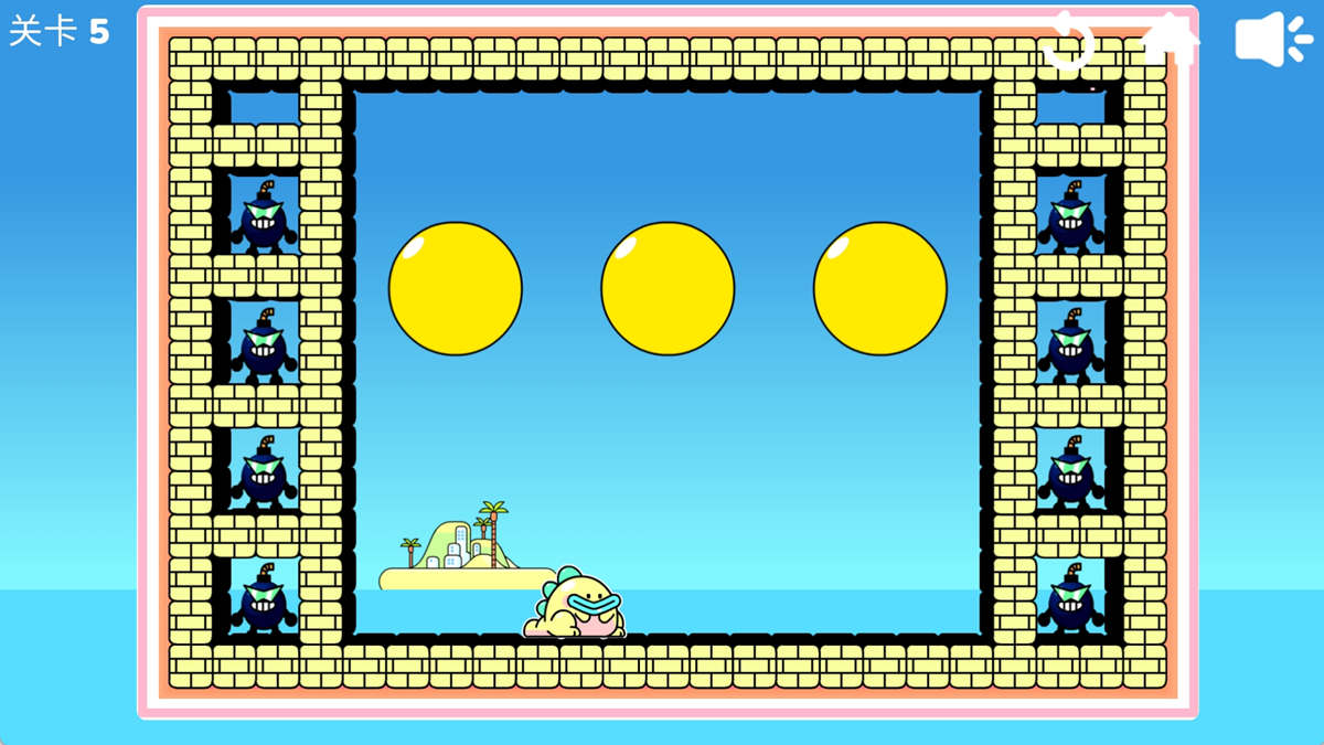 恐龙机甲战士截图1