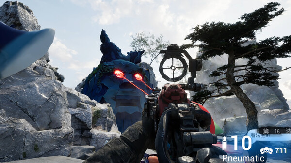 愤怒的孙子游戏图2