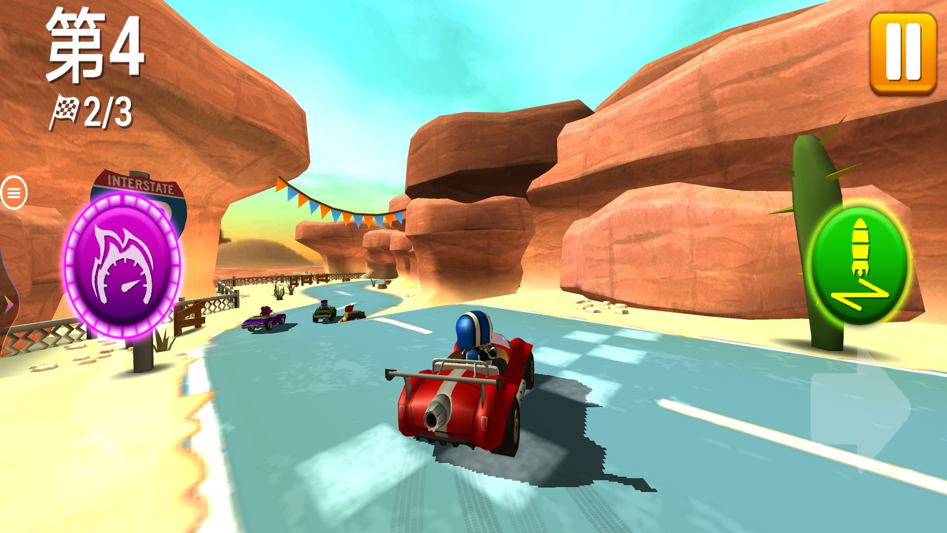竞速赛车3D截图4