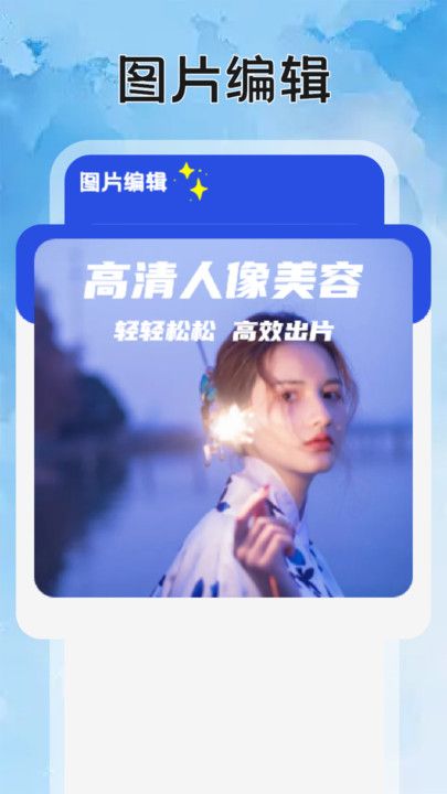 短剧猫投屏app截图2