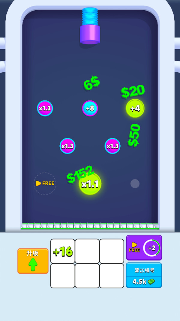 弹指破方块截图1