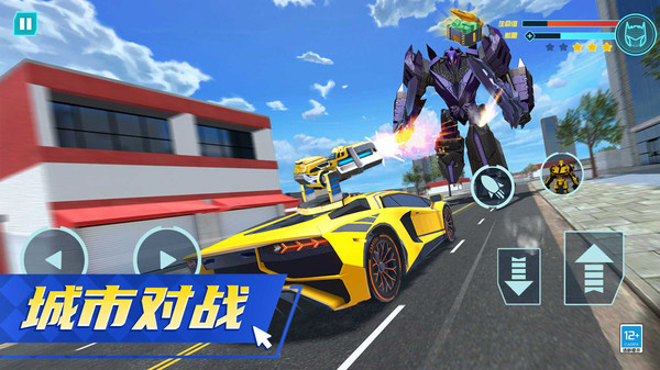 机甲战神觉醒截图3