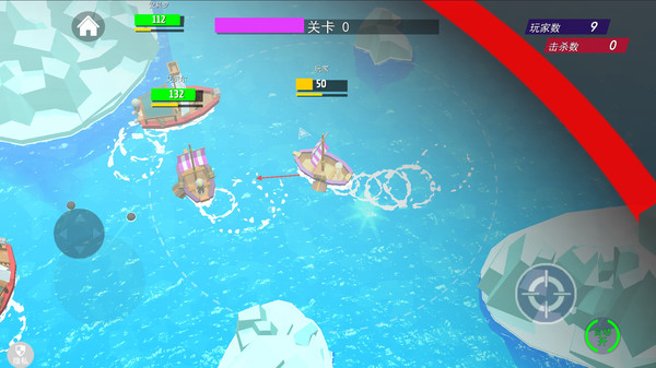 射击精英派对图2