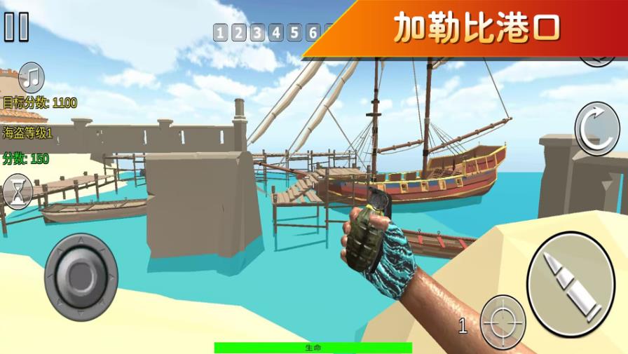 粉碎战士觉醒截图1