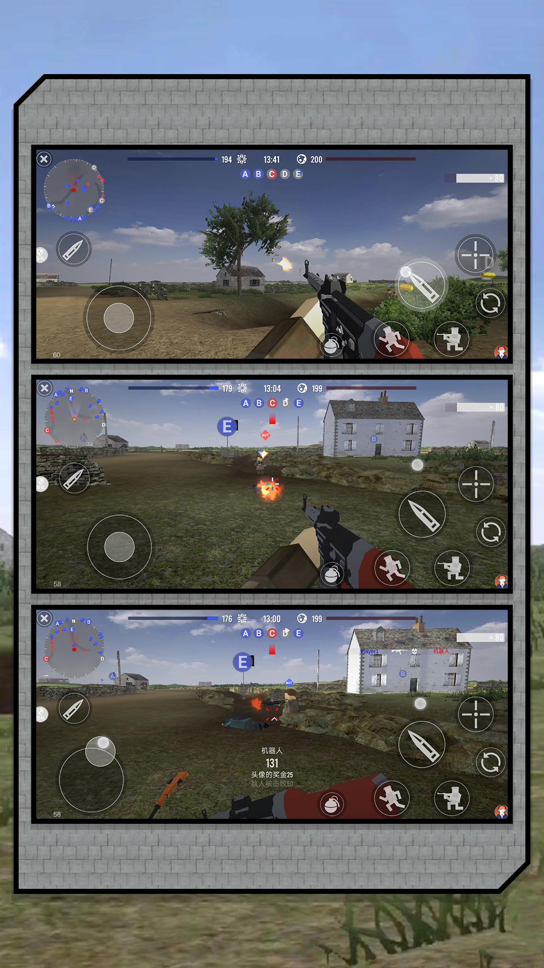 荒野狙击联盟图3