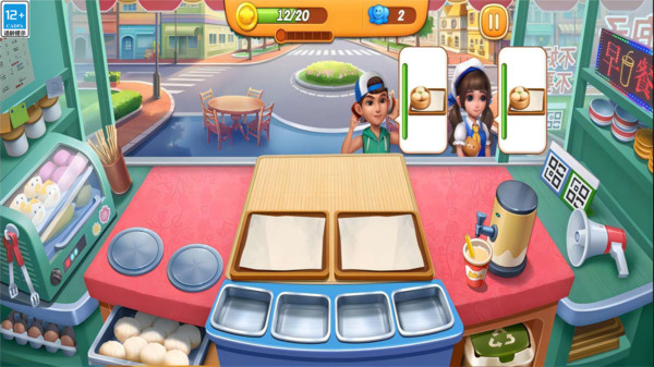 小小厨师长截图3