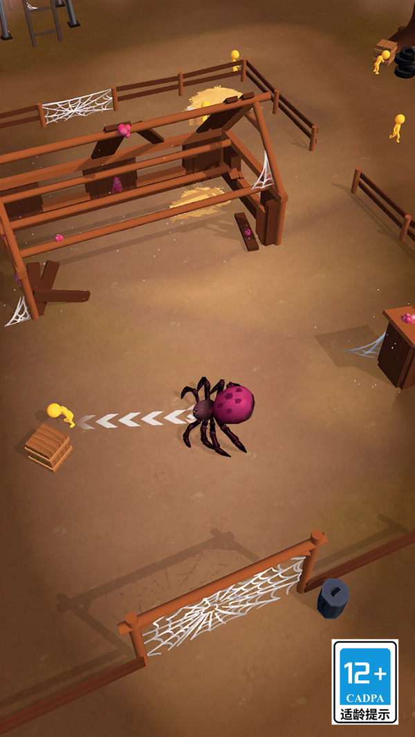 恶魔生还者截图1