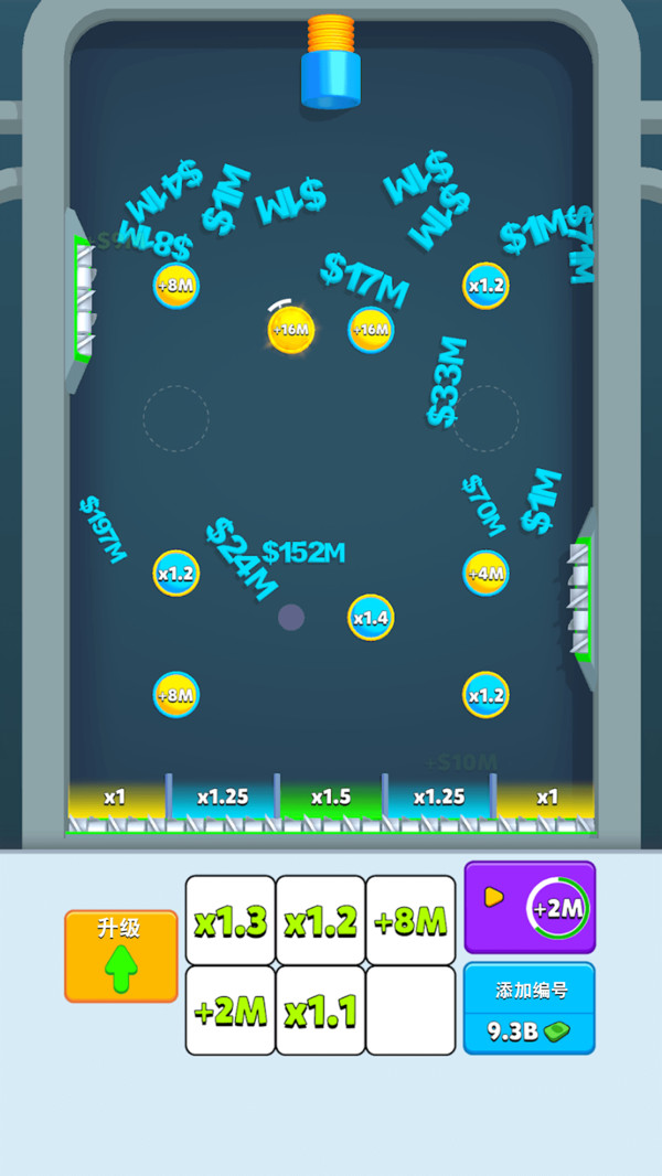 弹指破方块截图3