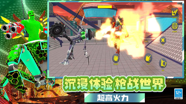 枪战突击行动图4