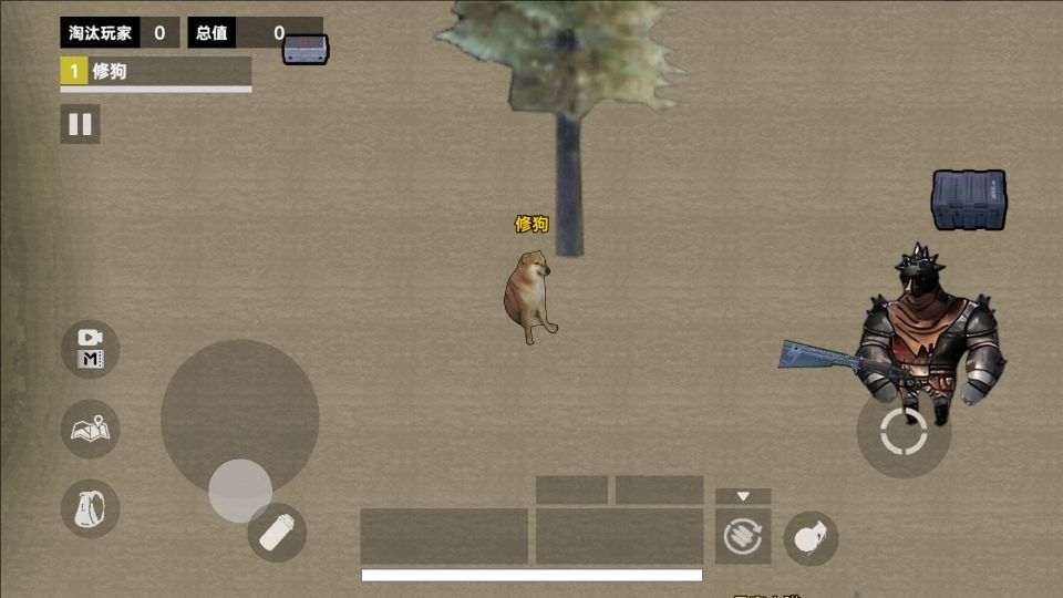 地铁突围作战图3