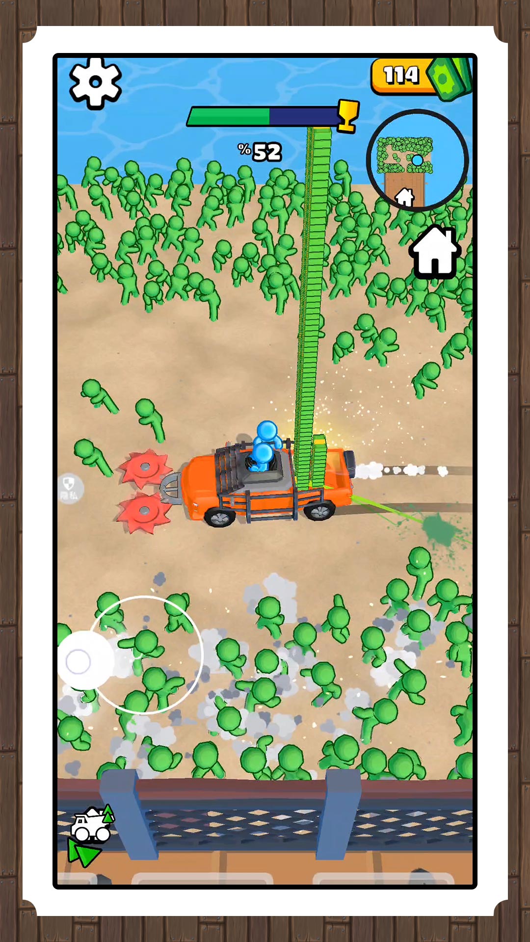 小土豆收割机截图3