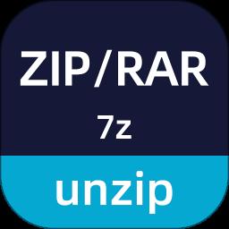 RAR解压大师