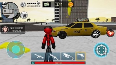 火柴人绳索英雄2图3